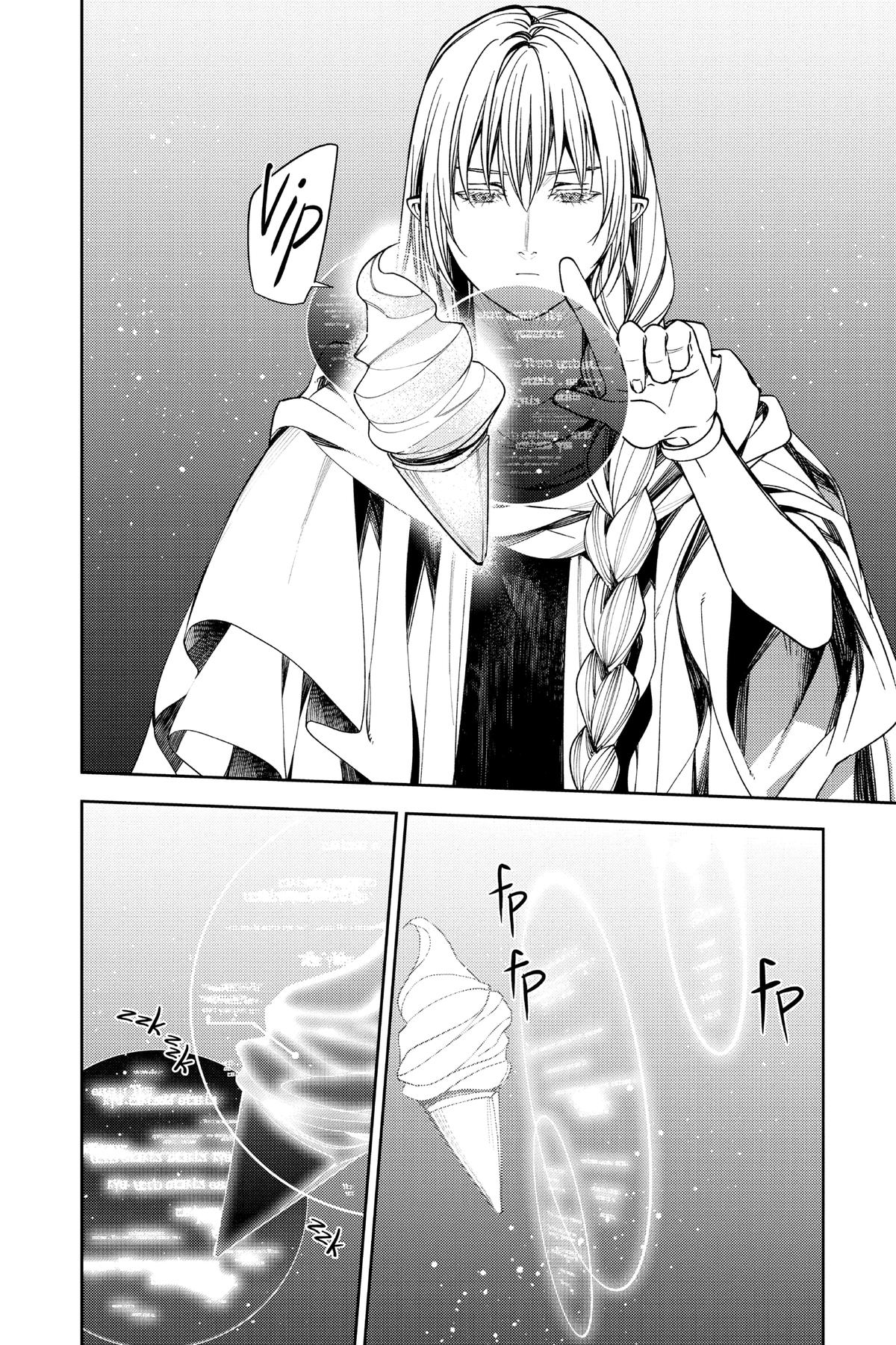 Seraph of the End - Vampire Reign Chapter 125 - Page 24