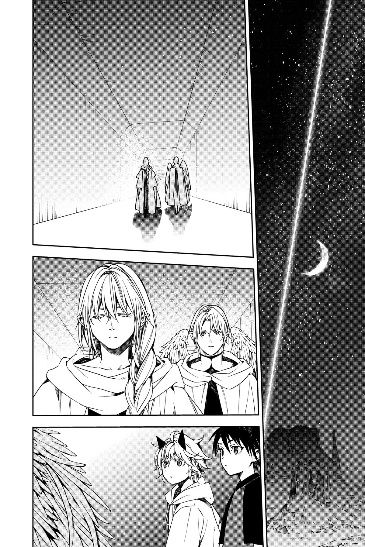 Seraph of the End - Vampire Reign Chapter 126 - Page 13
