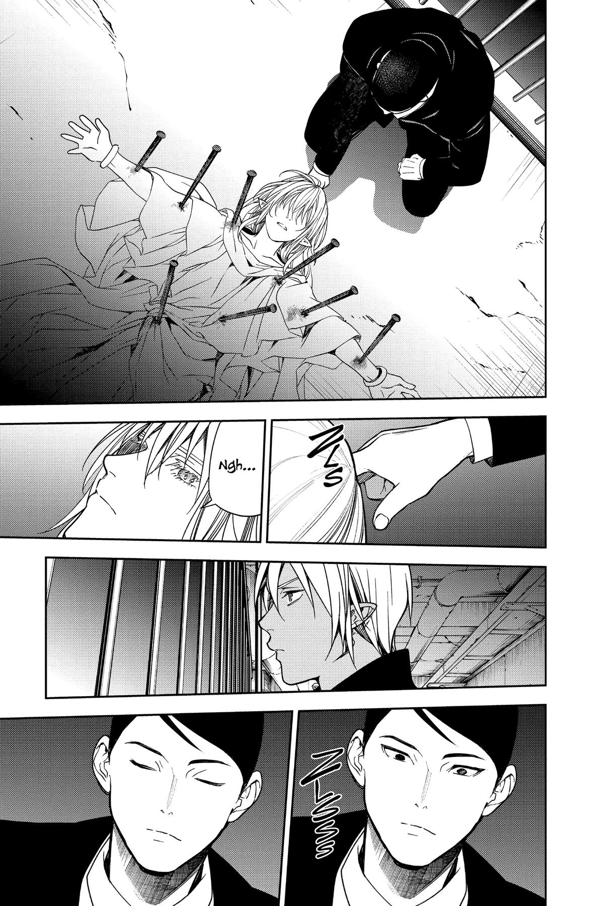Seraph of the End - Vampire Reign Chapter 130 - Page 3