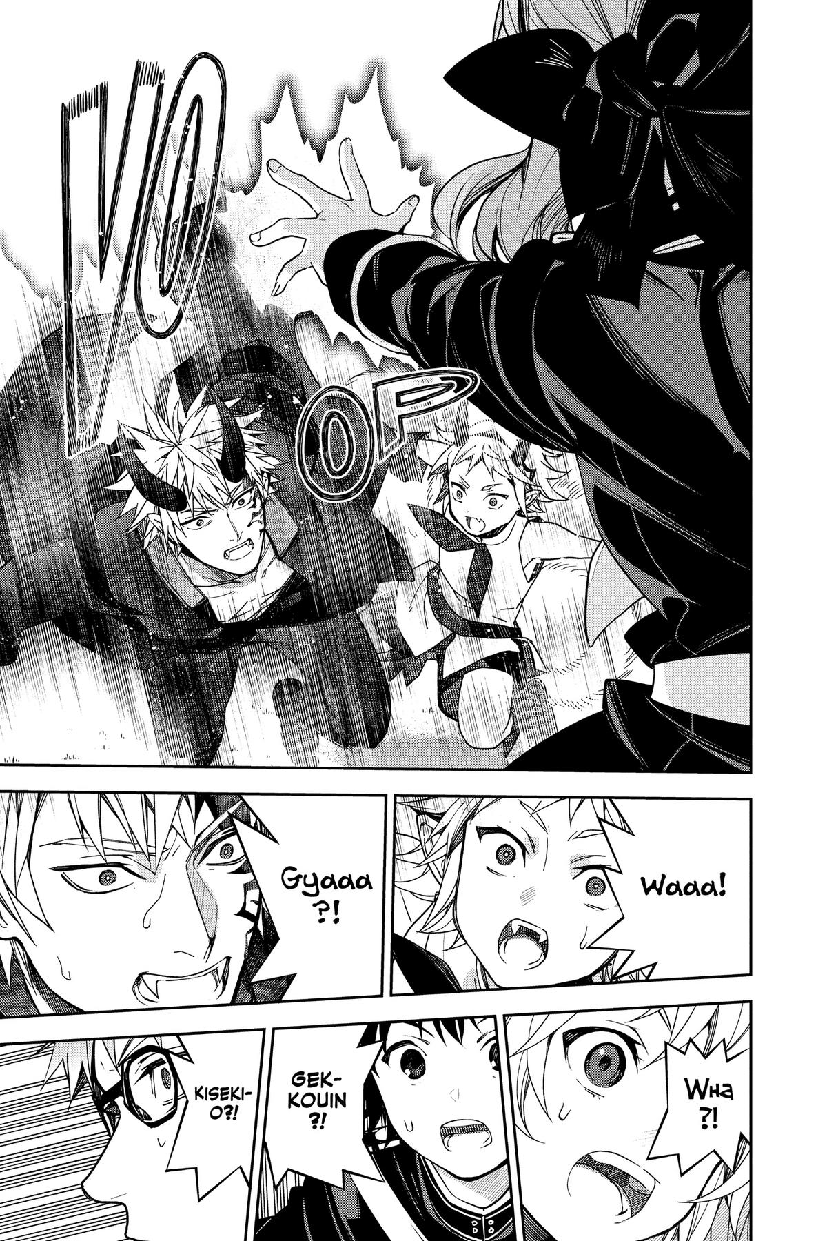 Seraph of the End - Vampire Reign Chapter 133 - Page 27