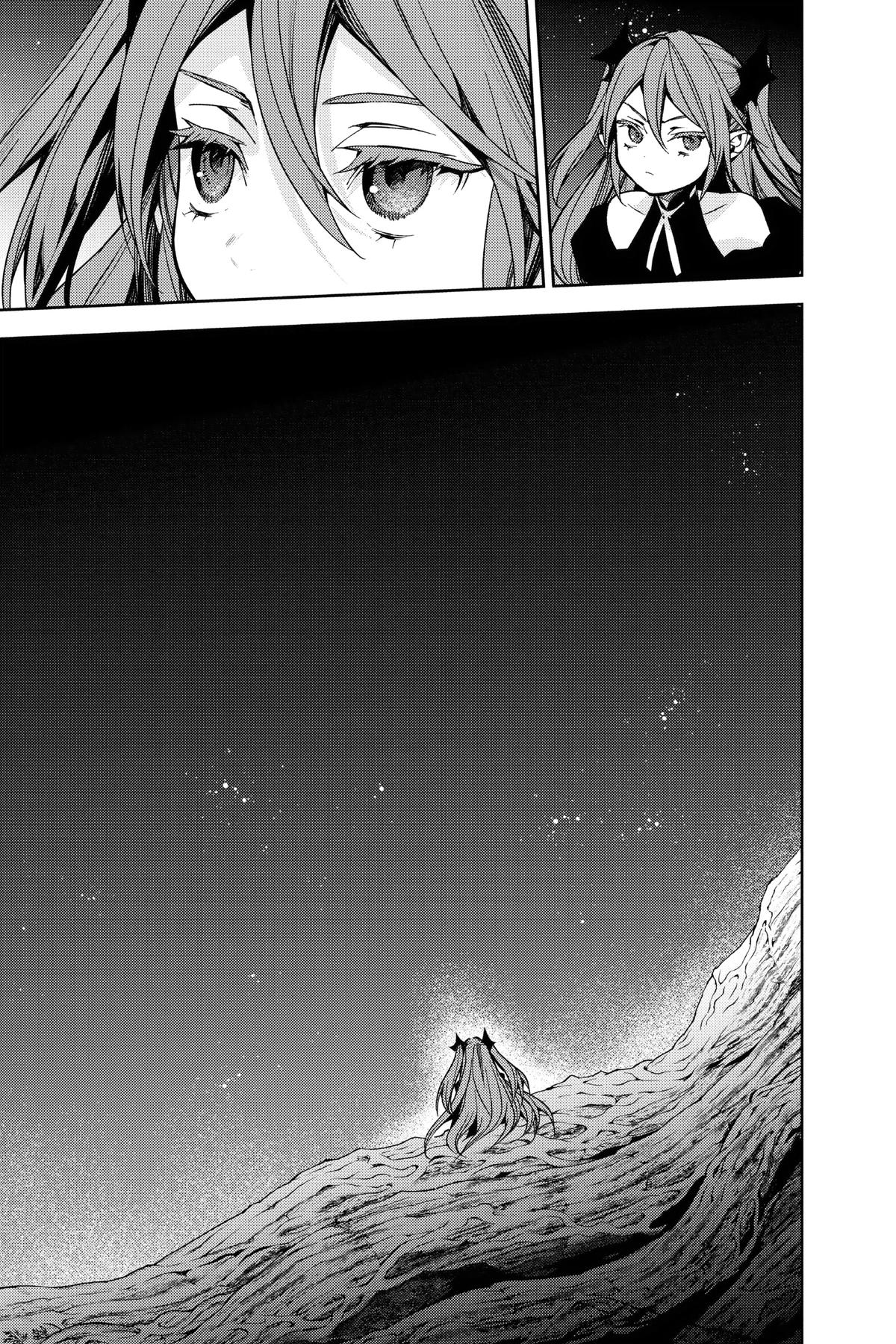 Seraph of the End - Vampire Reign Chapter 138 - Page 33