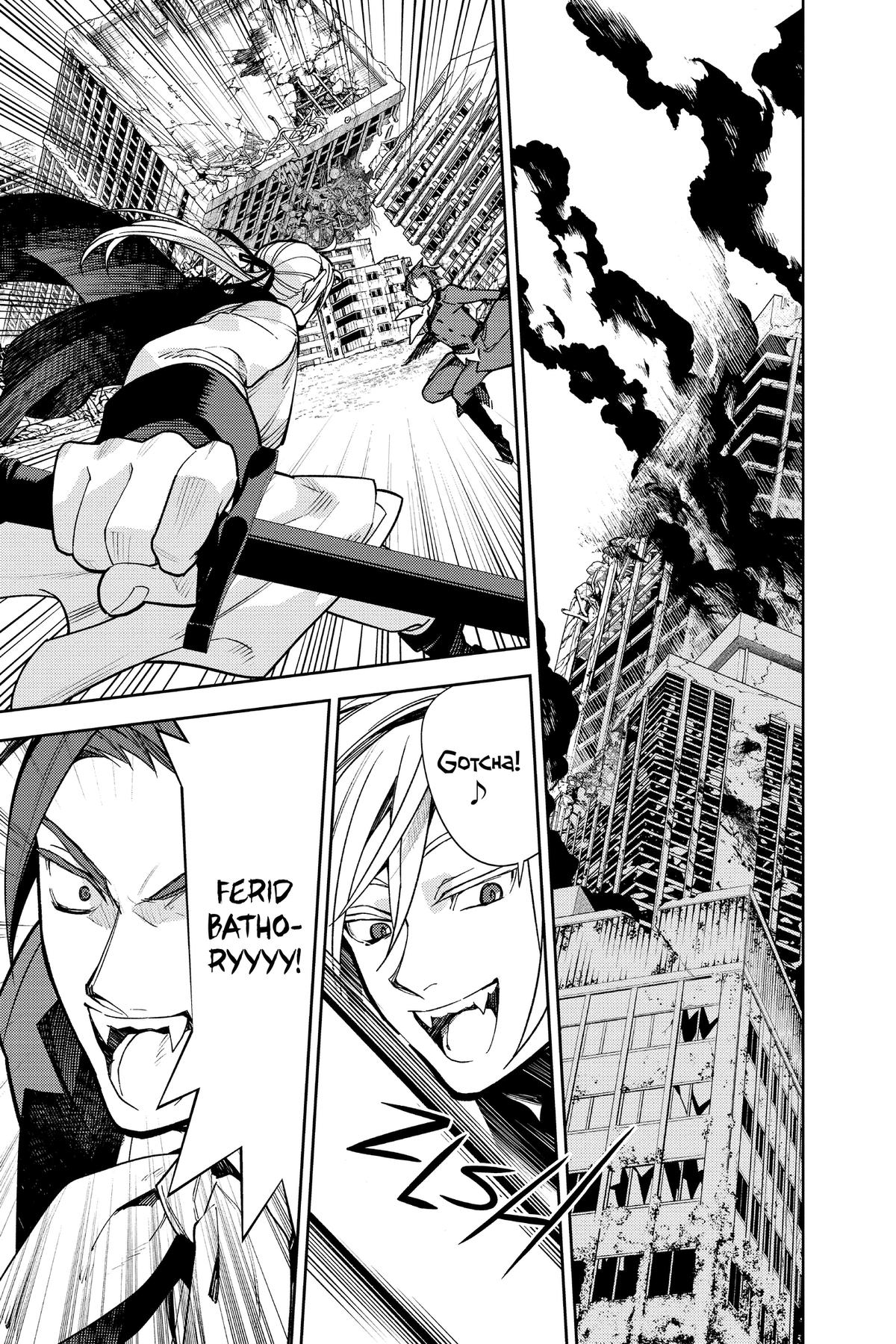Seraph of the End - Vampire Reign Chapter 141 - Page 24