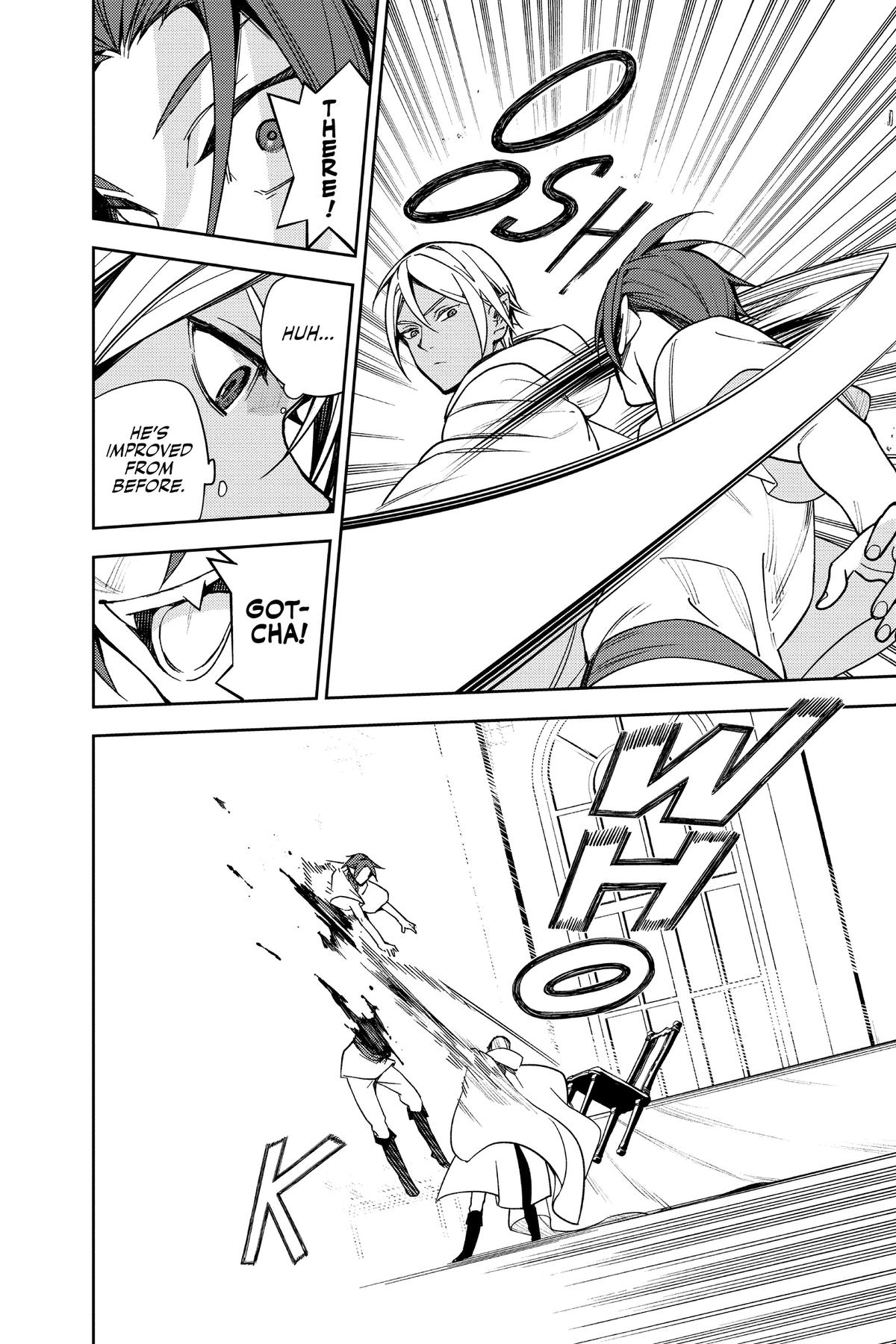 Seraph of the End - Vampire Reign Chapter 142 - Page 7