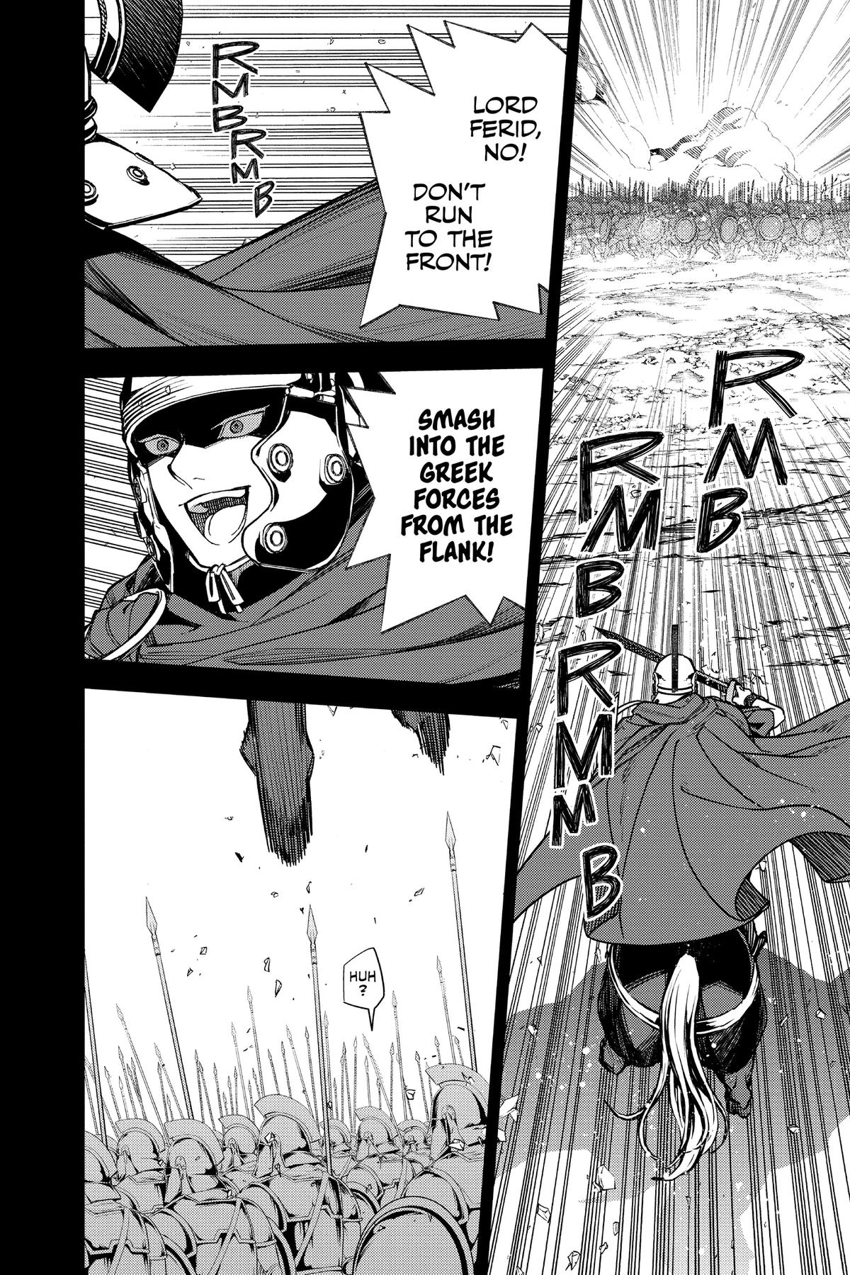Seraph of the End - Vampire Reign Chapter 144 - Page 30