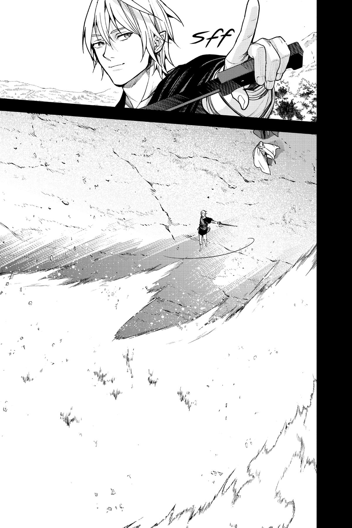 Seraph of the End - Vampire Reign Chapter 145 - Page 11