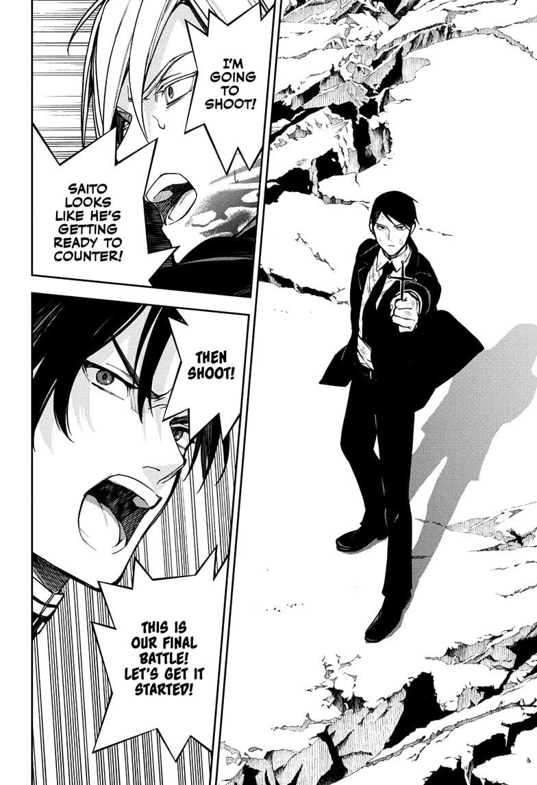 Seraph of the End - Vampire Reign Chapter 147 - Page 34