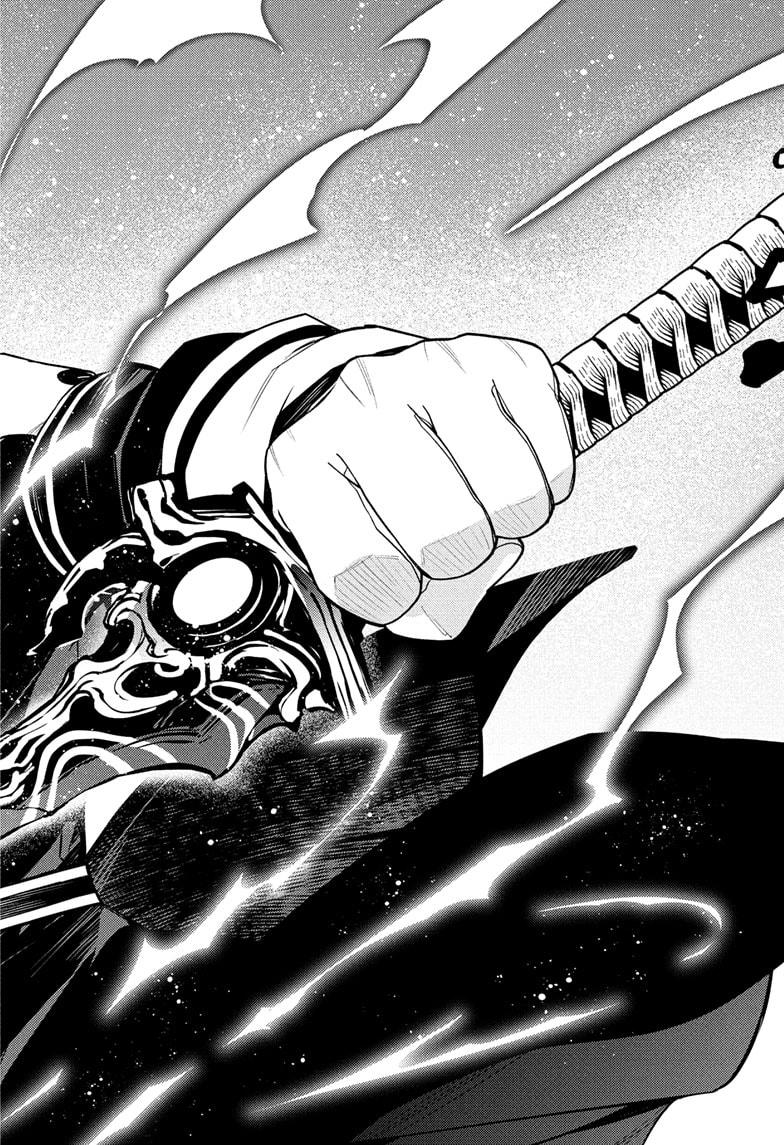 Seraph of the End - Vampire Reign Chapter 148 - Page 26