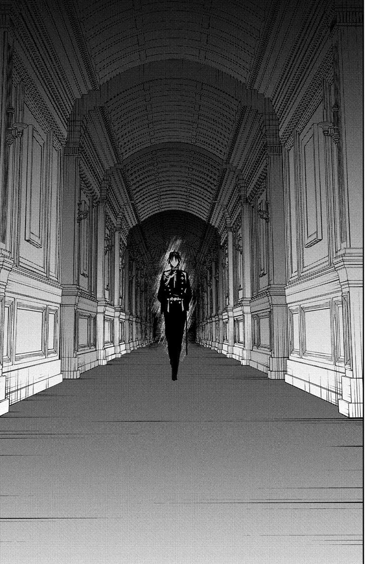 Seraph of the End - Vampire Reign Chapter 148 - Page 33