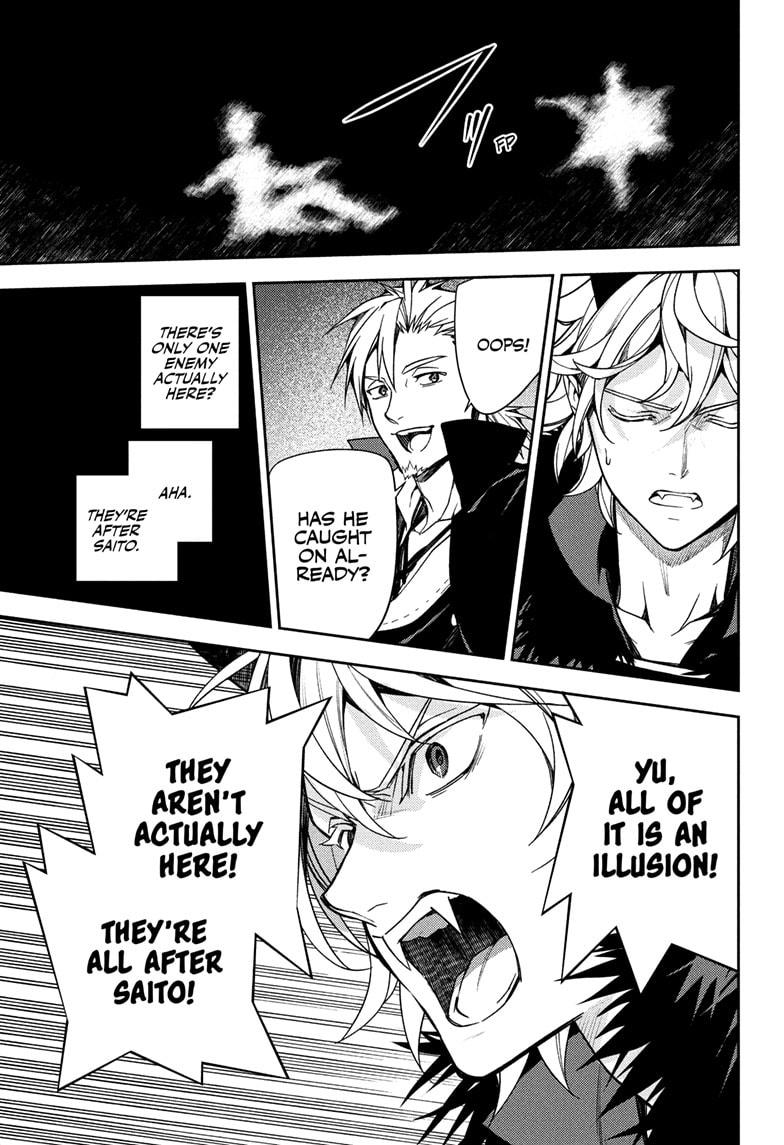 Seraph of the End - Vampire Reign Chapter 149 - Page 15