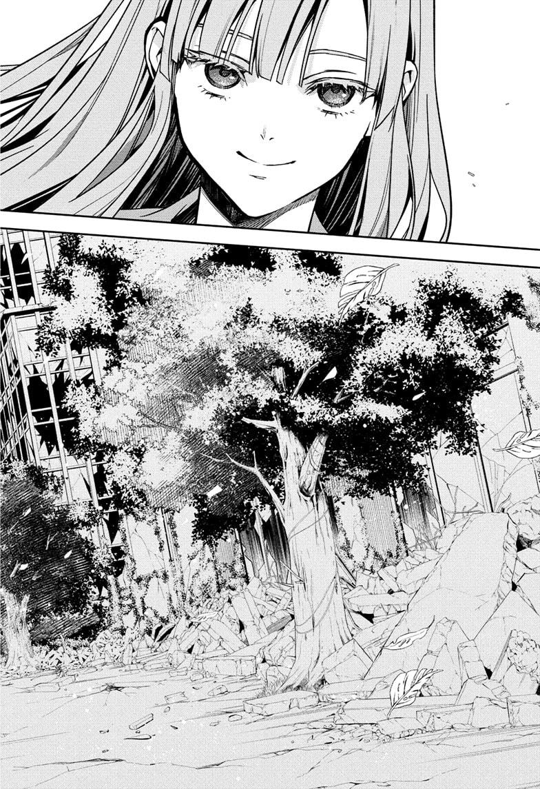 Seraph of the End - Vampire Reign Chapter 149 - Page 32