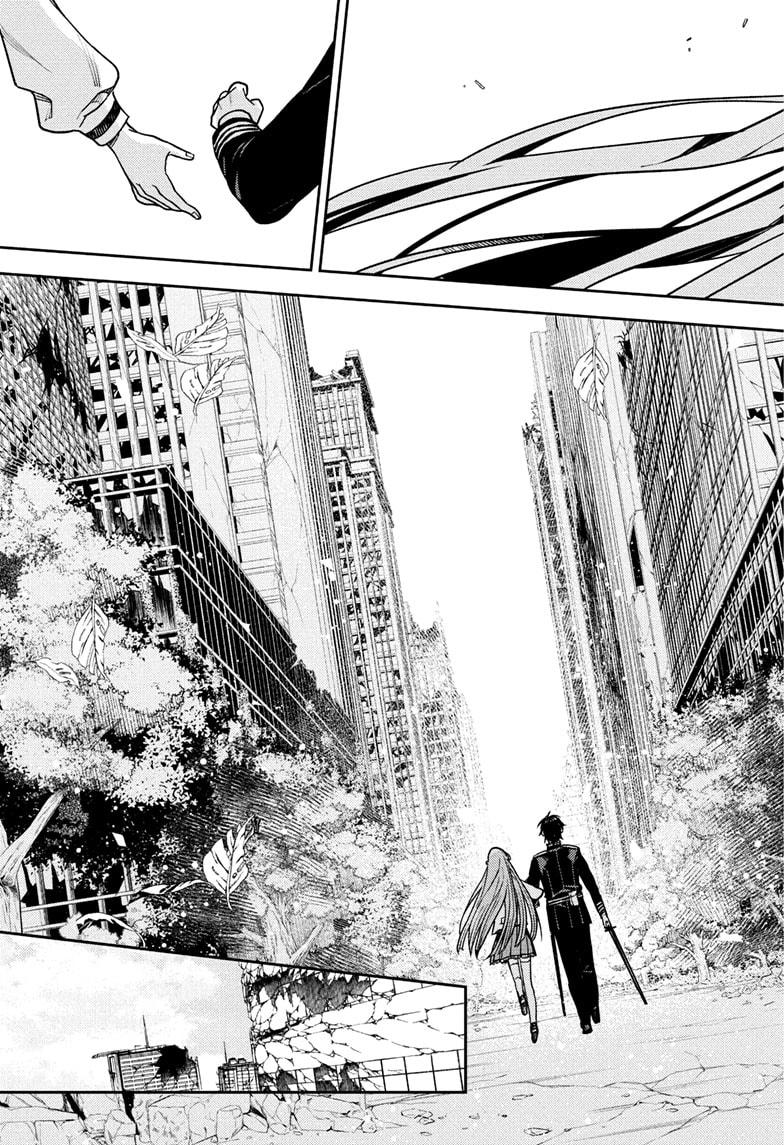 Seraph of the End - Vampire Reign Chapter 149 - Page 33