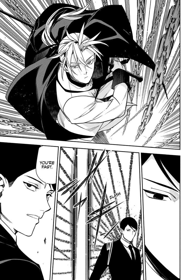 Seraph of the End - Vampire Reign Chapter 150 - Page 3