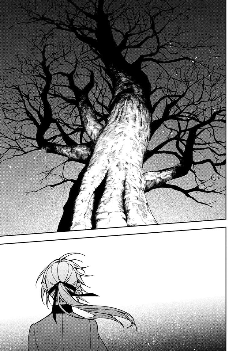 Seraph of the End - Vampire Reign Chapter 150 - Page 33