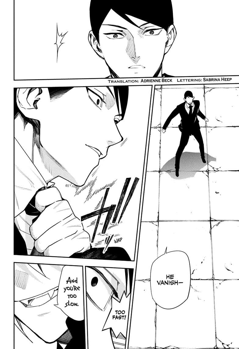 Seraph of the End - Vampire Reign Chapter 151 - Page 4