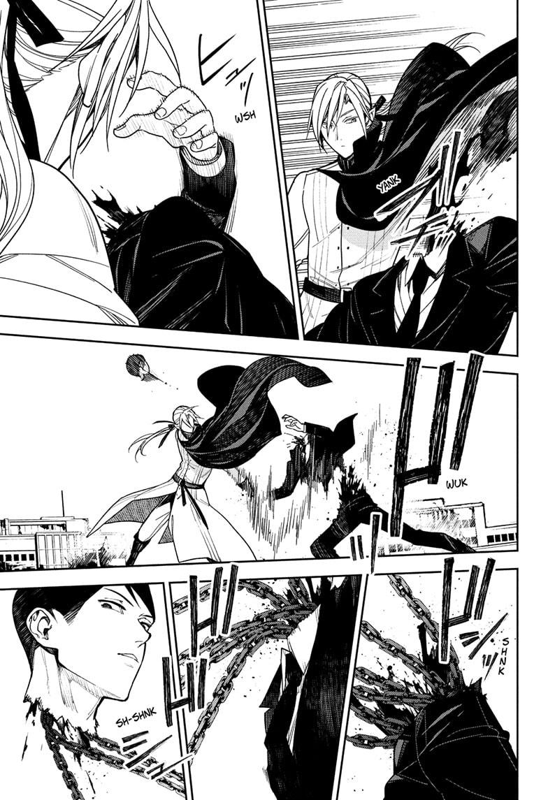 Seraph of the End - Vampire Reign Chapter 151 - Page 5