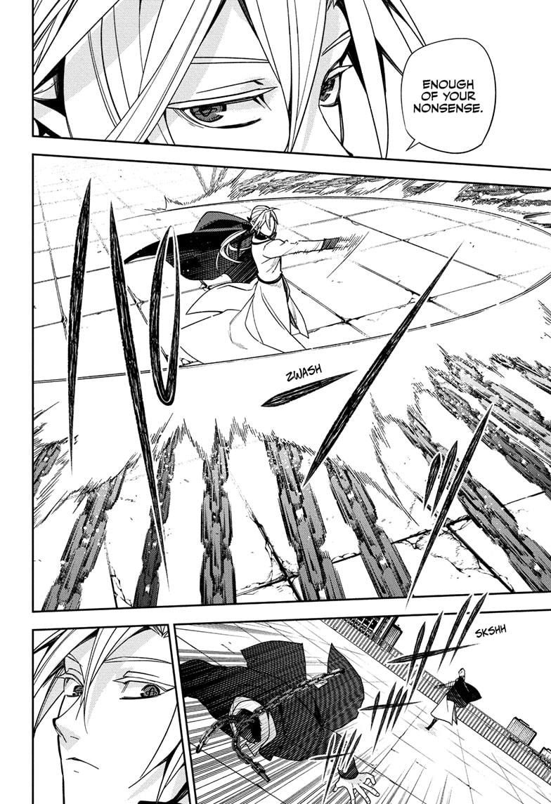 Seraph of the End - Vampire Reign Chapter 151 - Page 6