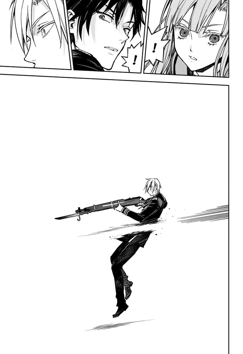 Seraph of the End - Vampire Reign Chapter 151 - Page 19