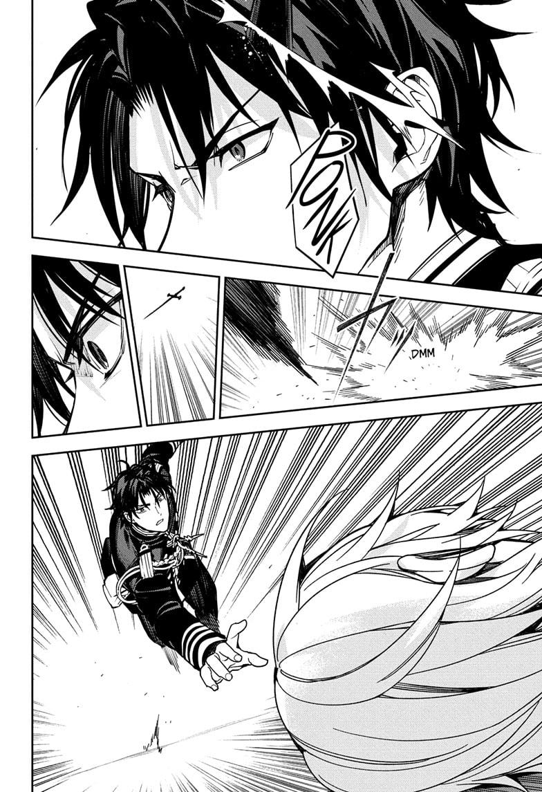 Seraph of the End - Vampire Reign Chapter 151 - Page 24