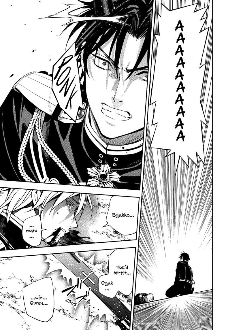 Seraph of the End - Vampire Reign Chapter 152 - Page 3