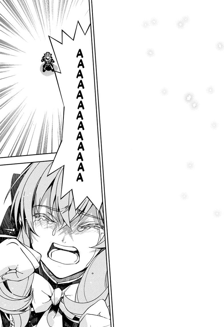 Seraph of the End - Vampire Reign Chapter 153 - Page 15