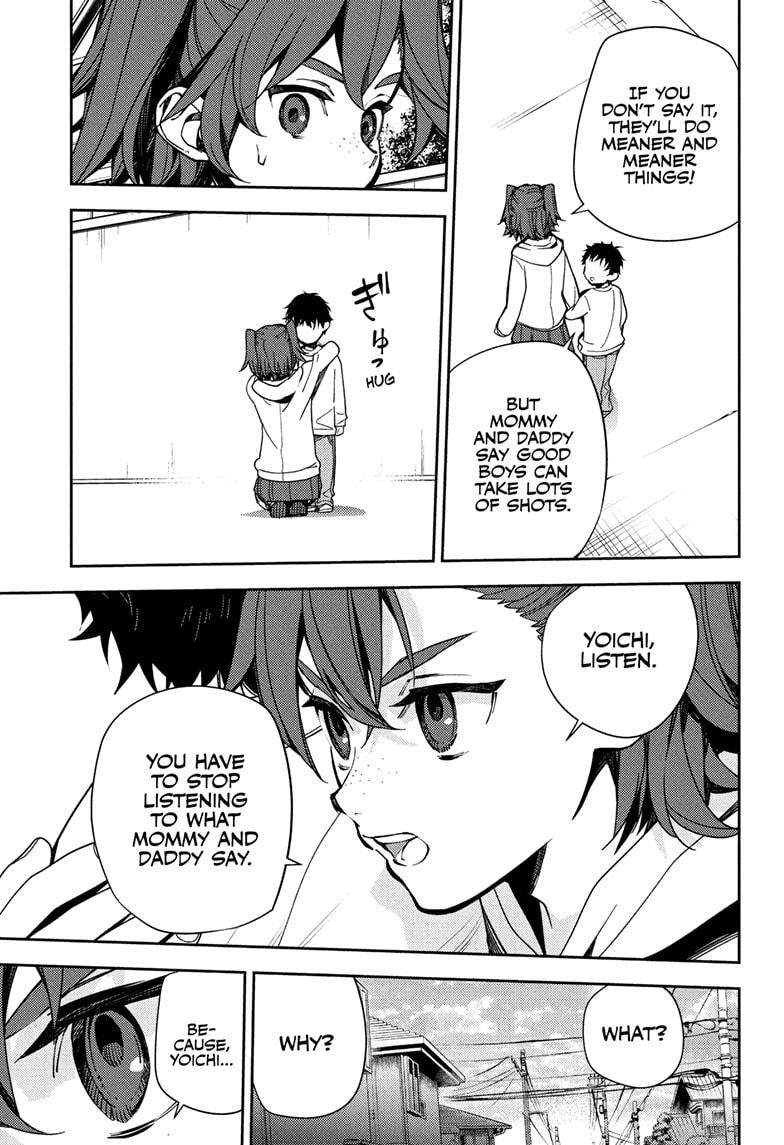 Seraph of the End - Vampire Reign Chapter 154 - Page 5