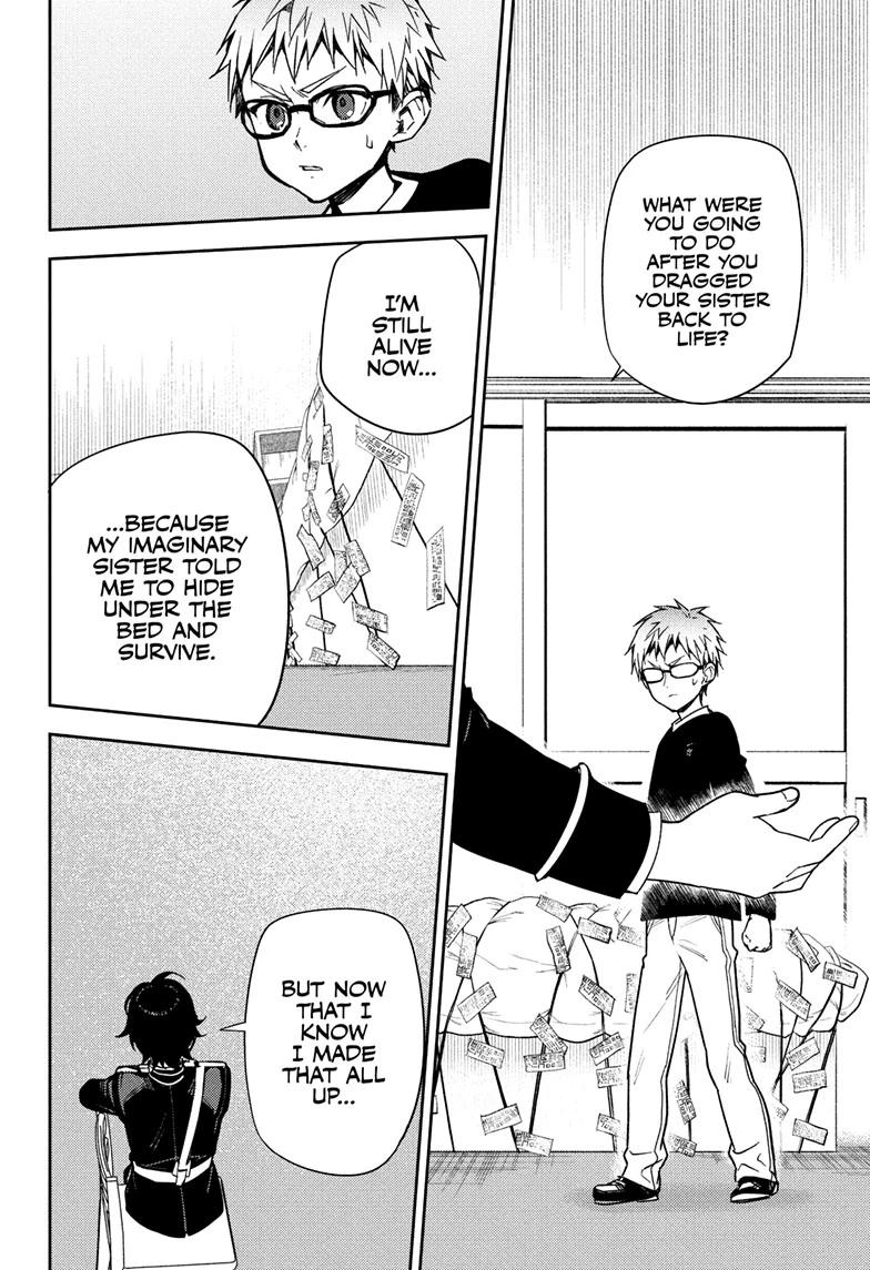 Seraph of the End - Vampire Reign Chapter 155 - Page 6