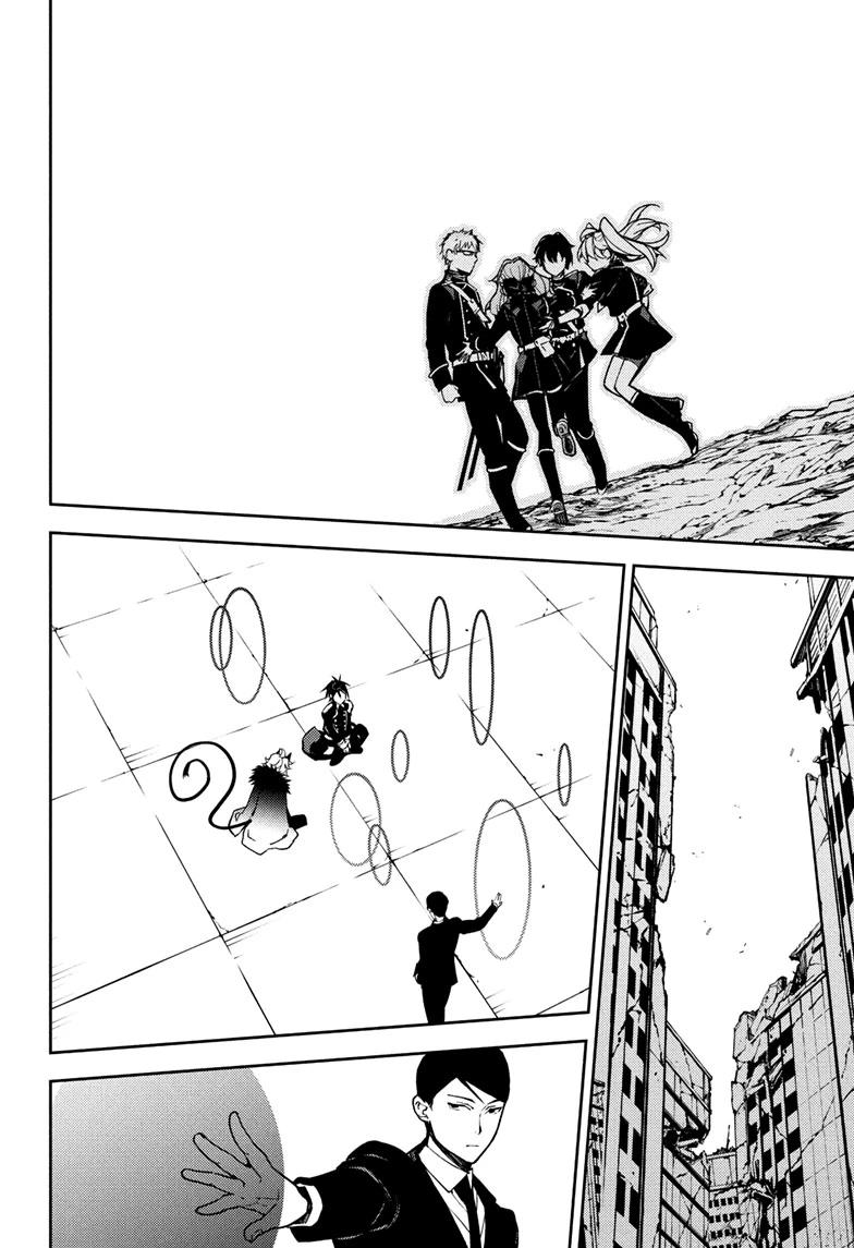 Seraph of the End - Vampire Reign Chapter 155 - Page 38