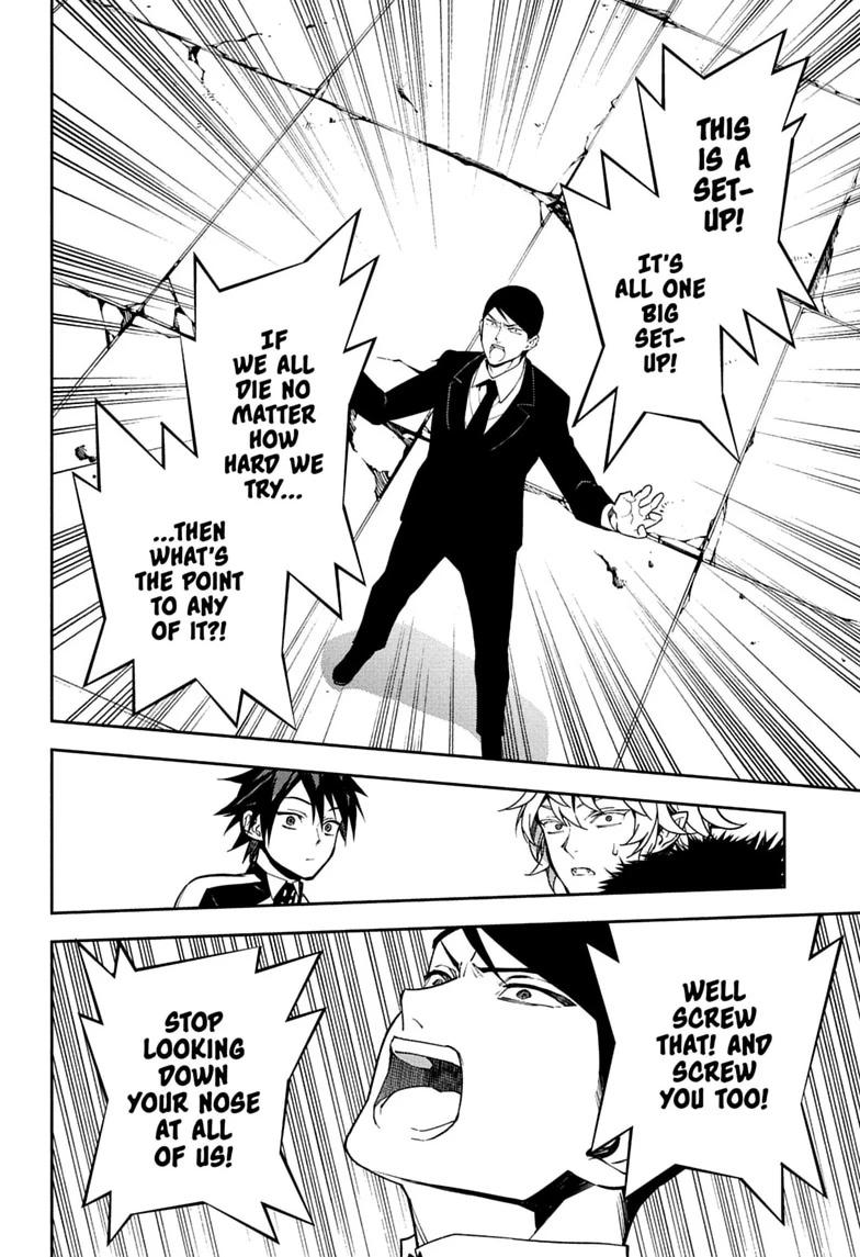 Seraph of the End - Vampire Reign Chapter 156 - Page 32