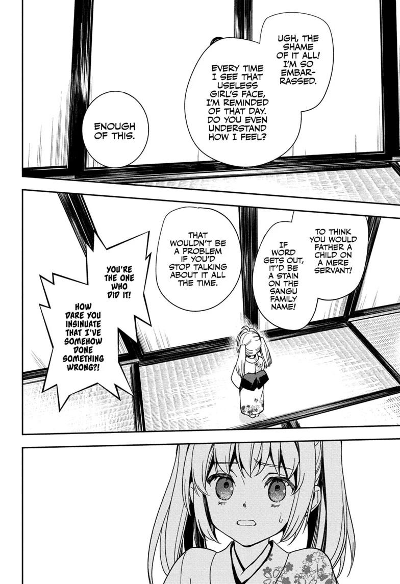 Seraph of the End - Vampire Reign Chapter 157 - Page 4