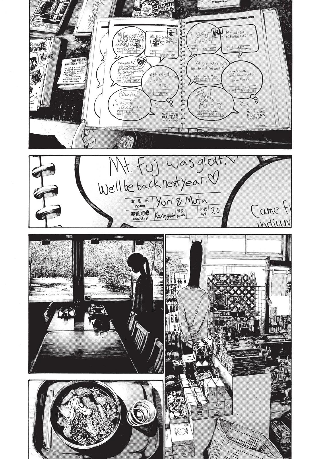 Goodnight Punpun Chapter 120 - Page 13
