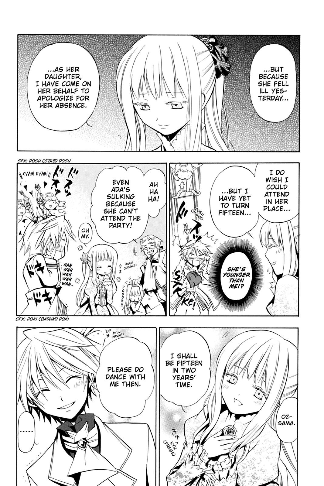 Pandora Hearts Chapter 2 - Page 3