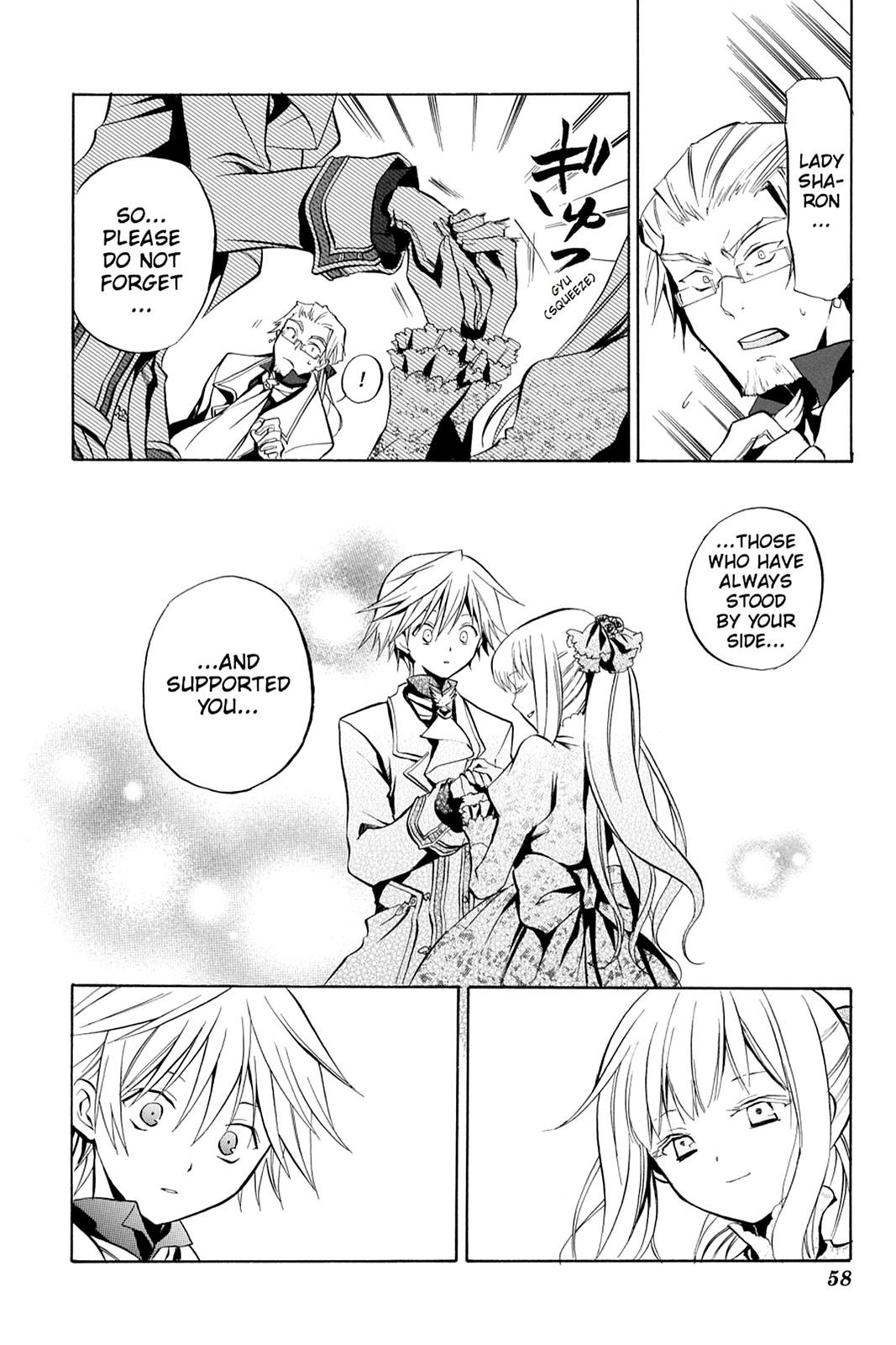 Pandora Hearts Chapter 2 - Page 6