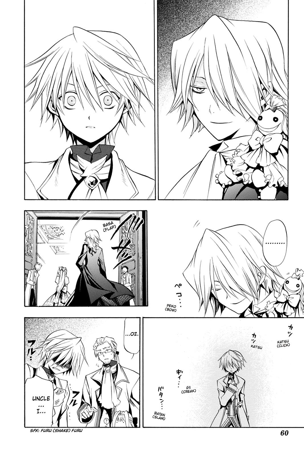 Pandora Hearts Chapter 2 - Page 8