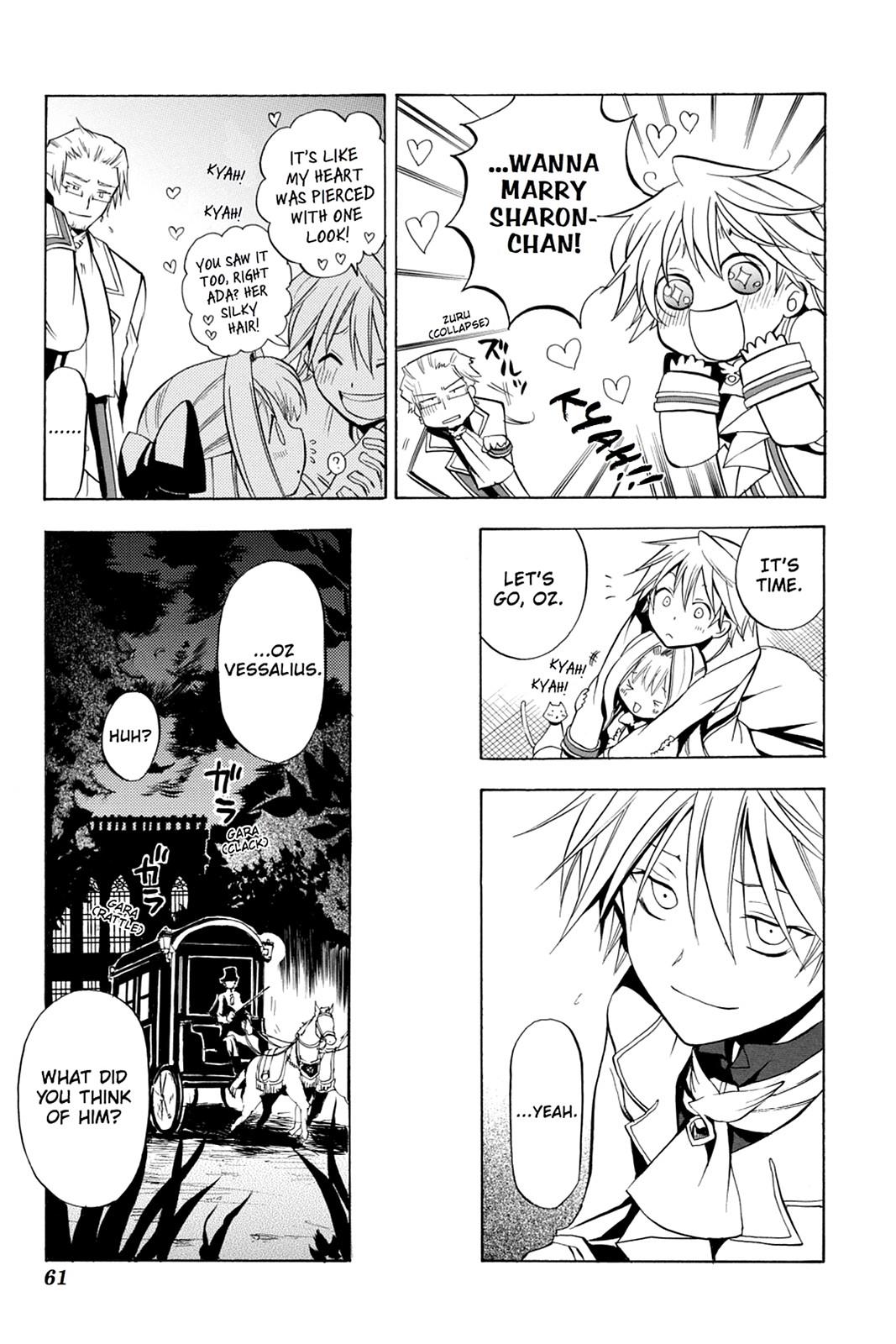 Pandora Hearts Chapter 2 - Page 9