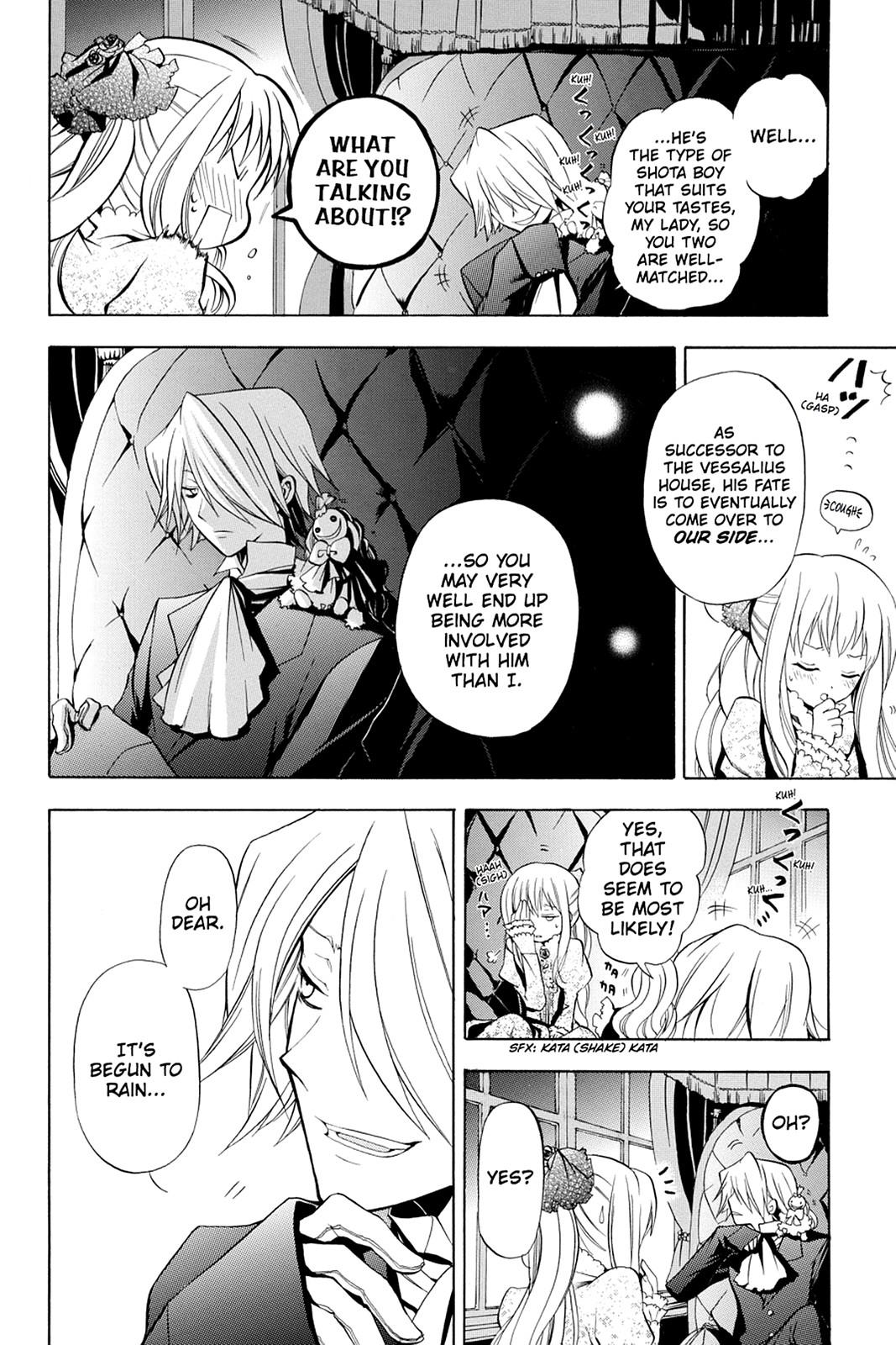Pandora Hearts Chapter 2 - Page 10