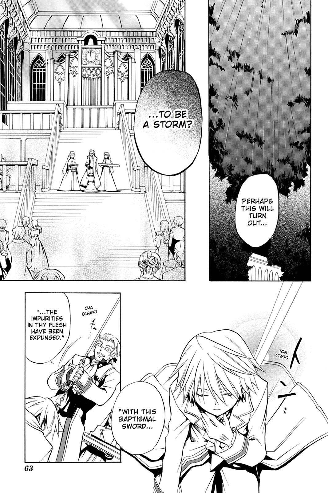 Pandora Hearts Chapter 2 - Page 11