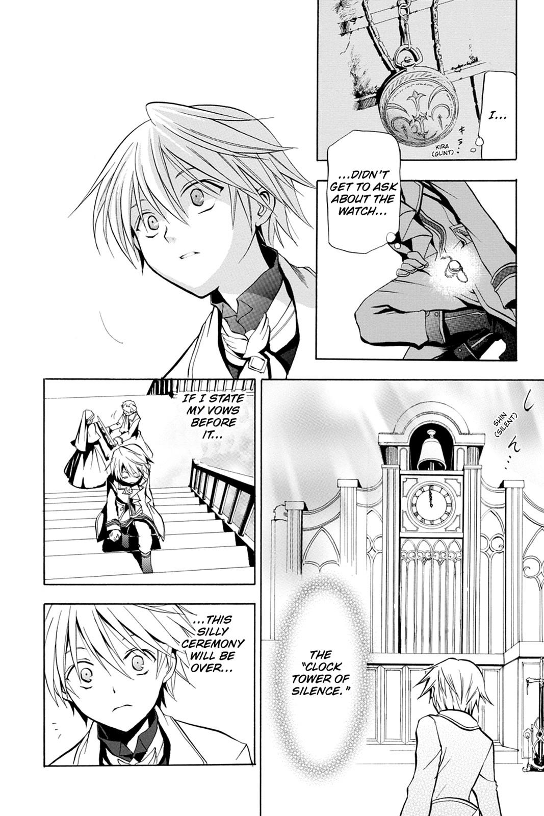 Pandora Hearts Chapter 2 - Page 12