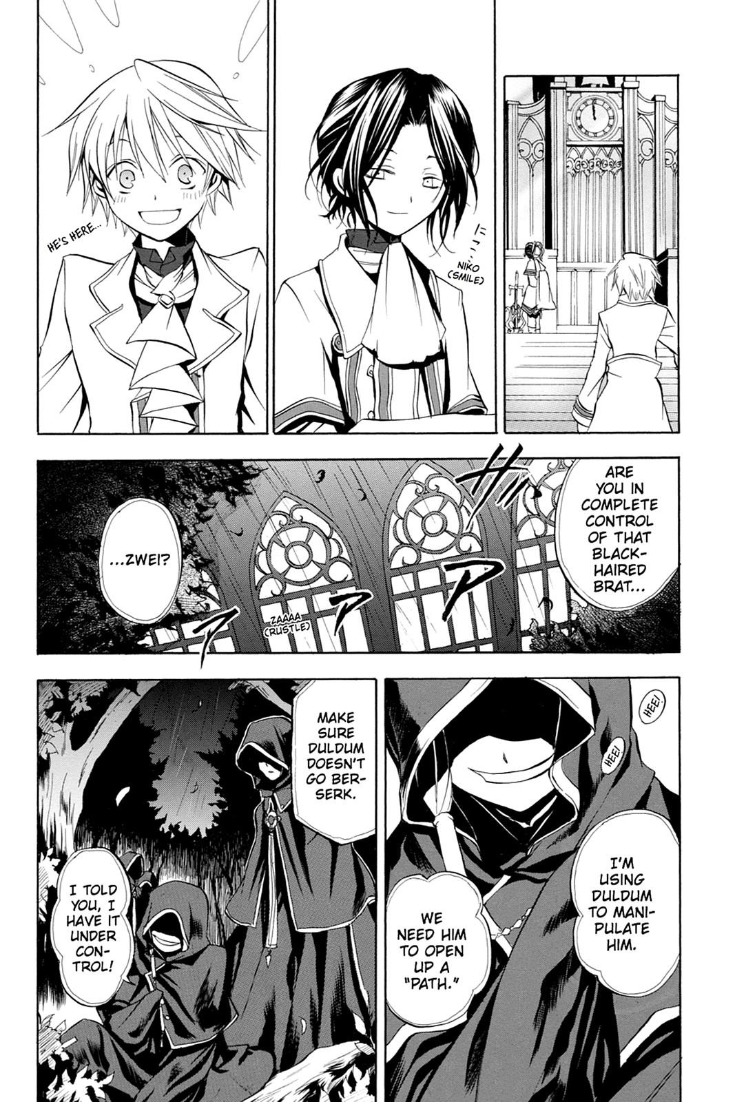 Pandora Hearts Chapter 2 - Page 13