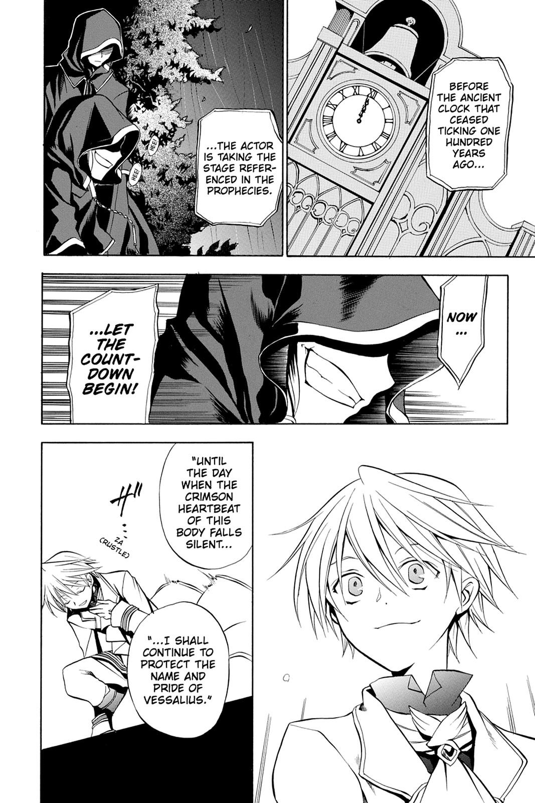 Pandora Hearts Chapter 2 - Page 14