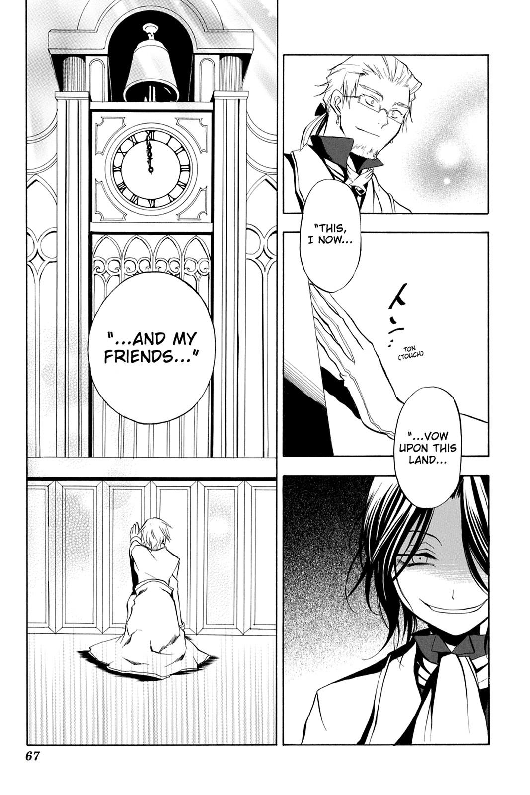 Pandora Hearts Chapter 2 - Page 15
