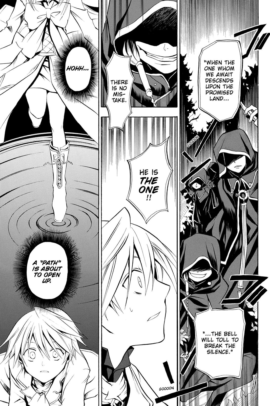 Pandora Hearts Chapter 2 - Page 17