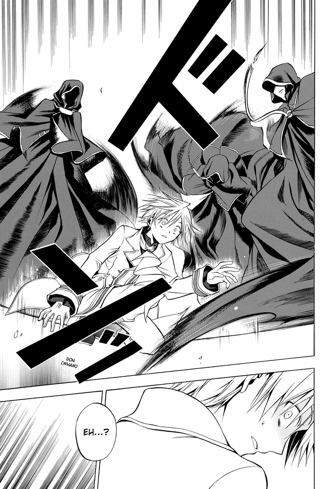 Pandora Hearts Chapter 2 - Page 19