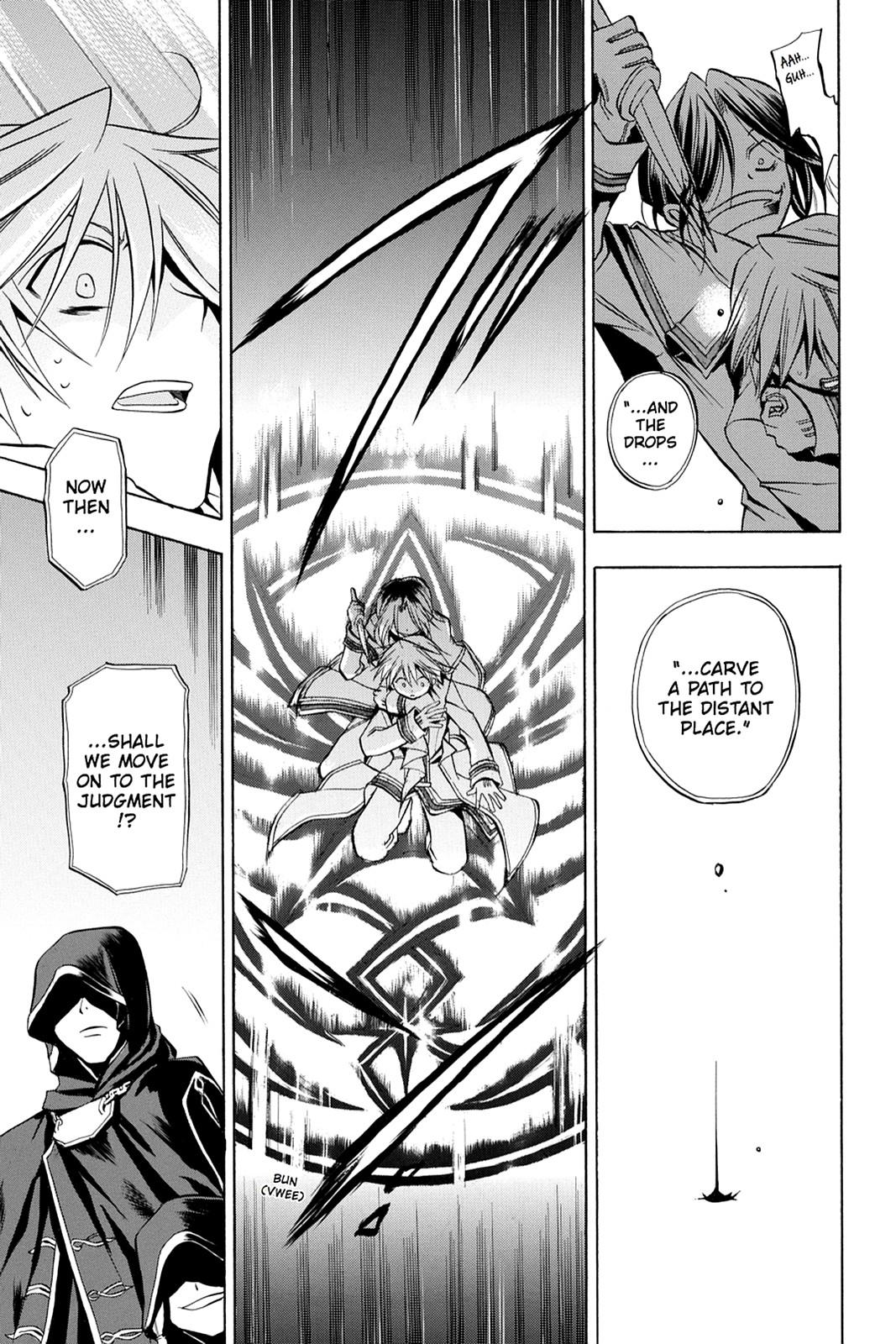 Pandora Hearts Chapter 2 - Page 21