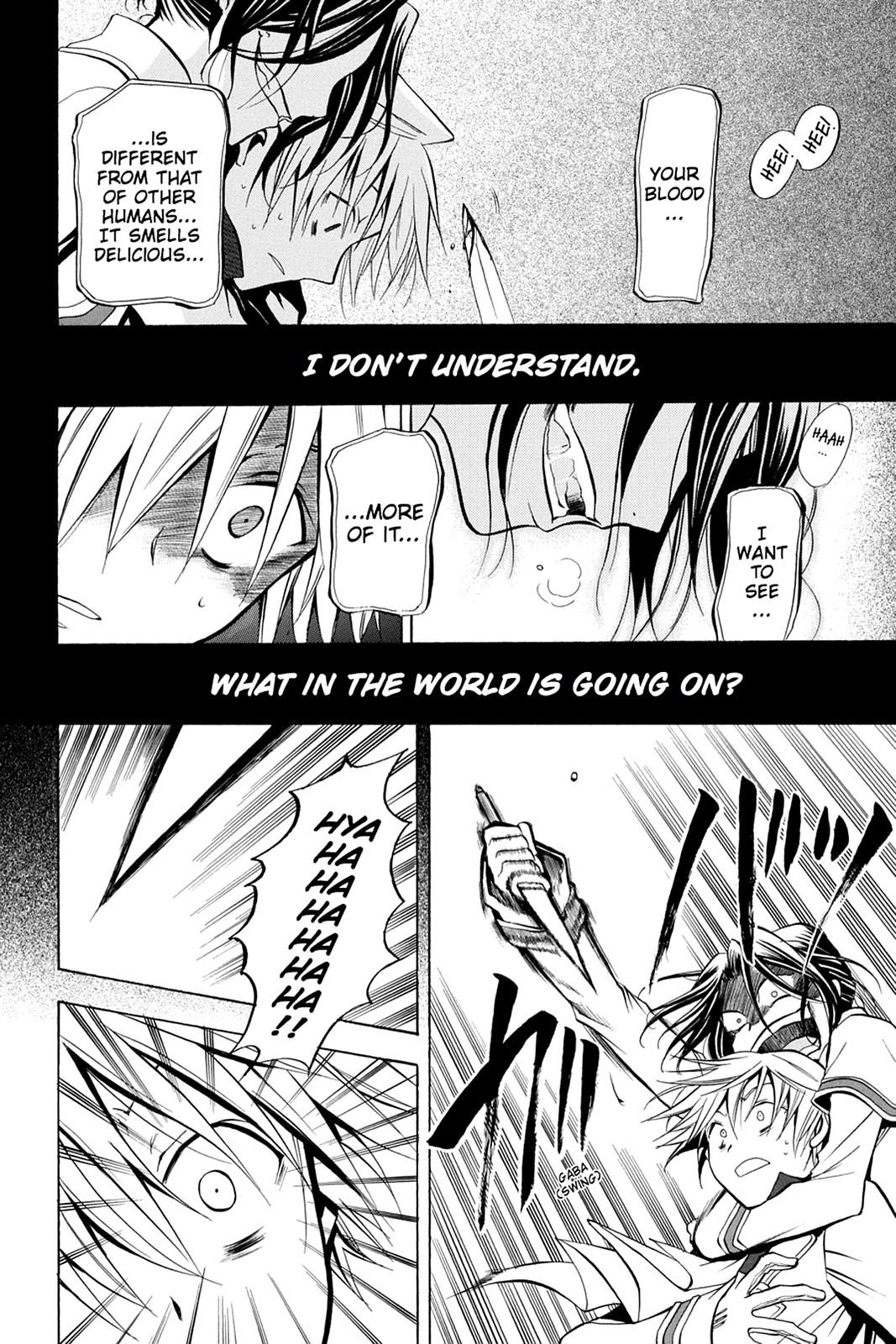 Pandora Hearts Chapter 2 - Page 22