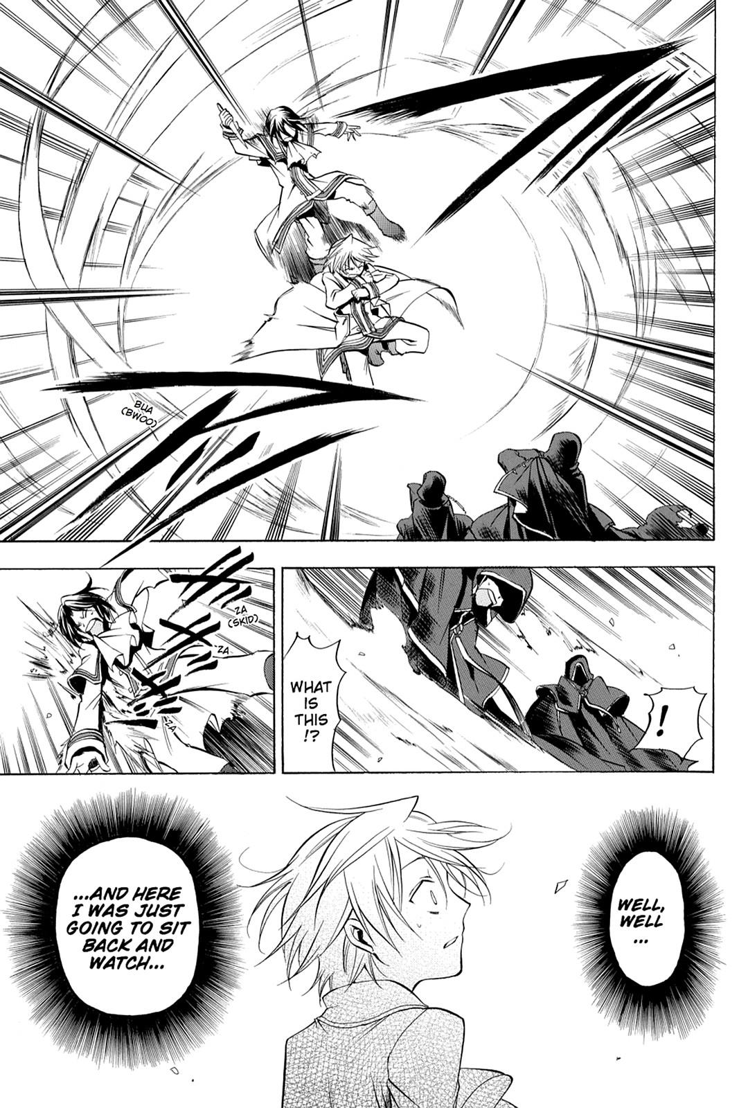 Pandora Hearts Chapter 2 - Page 23