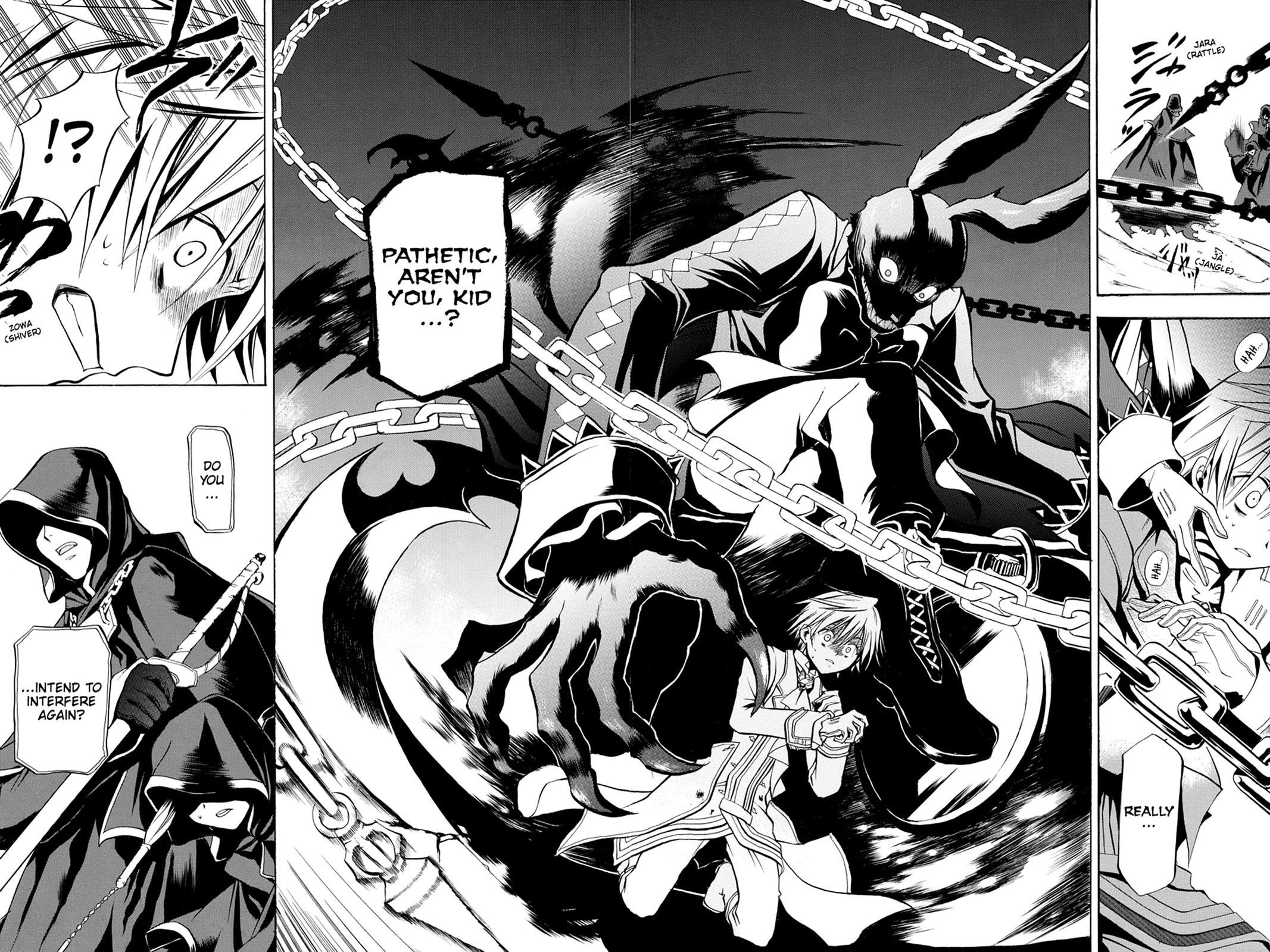 Pandora Hearts Chapter 2 - Page 24