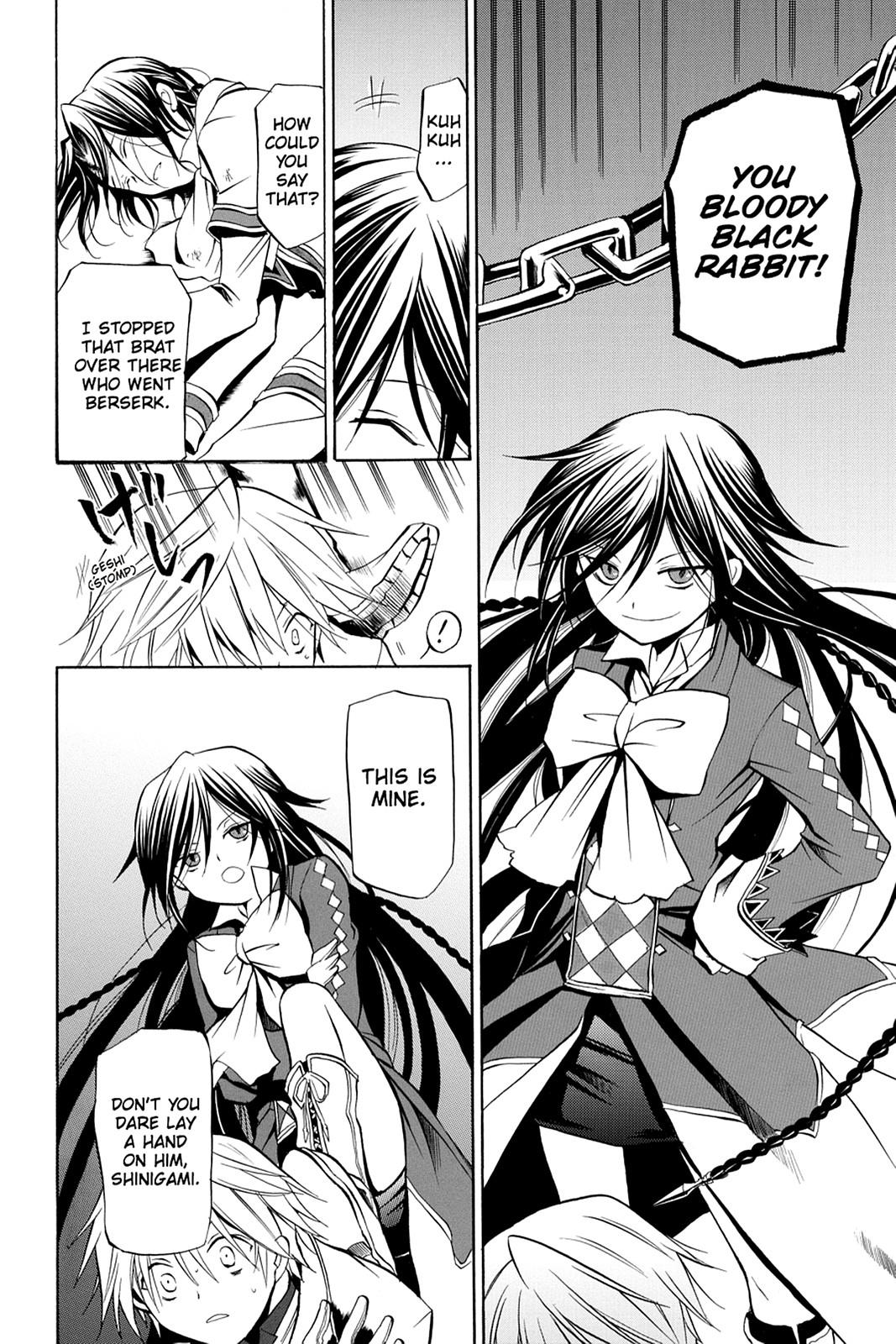Pandora Hearts Chapter 2 - Page 25