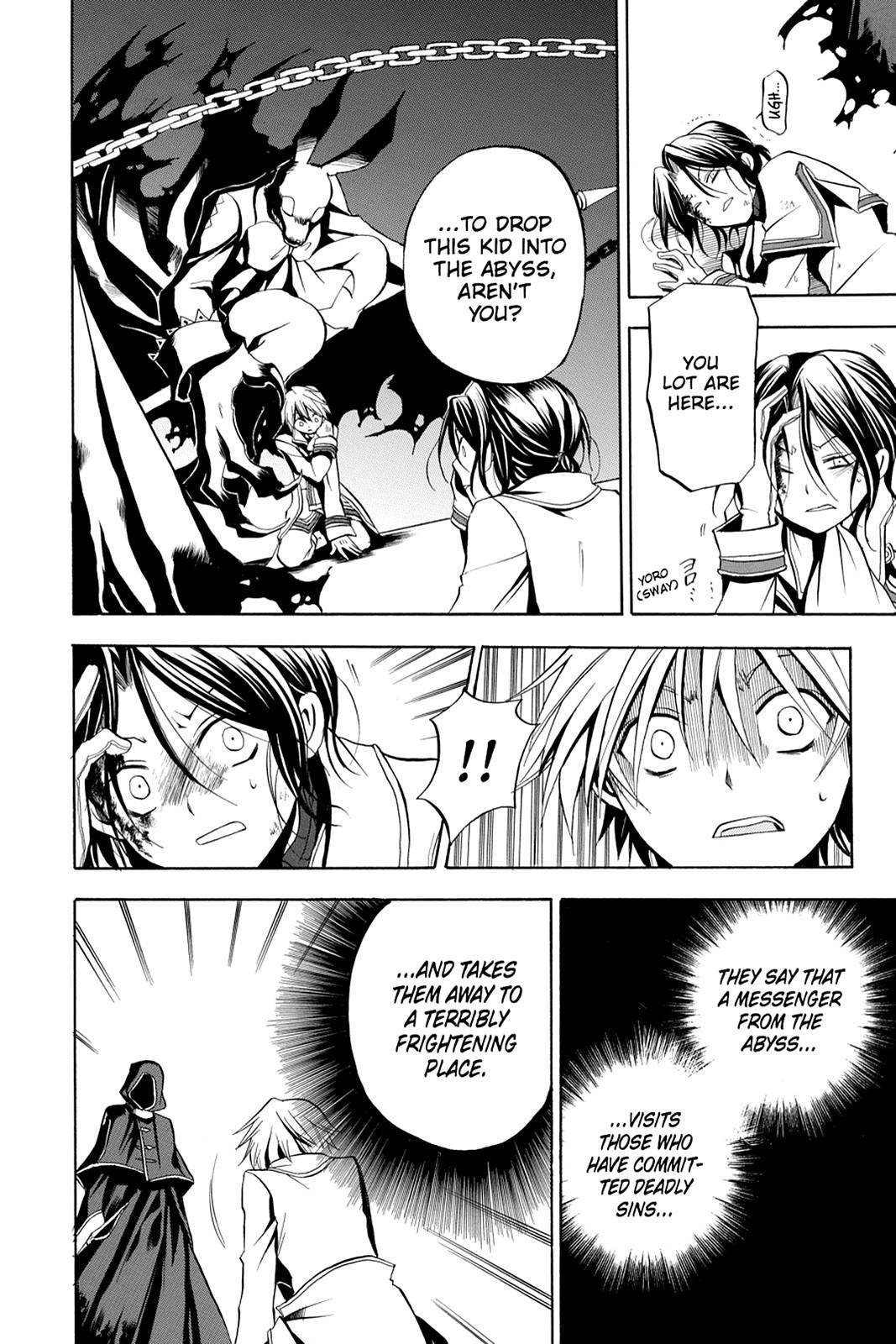 Pandora Hearts Chapter 2 - Page 27