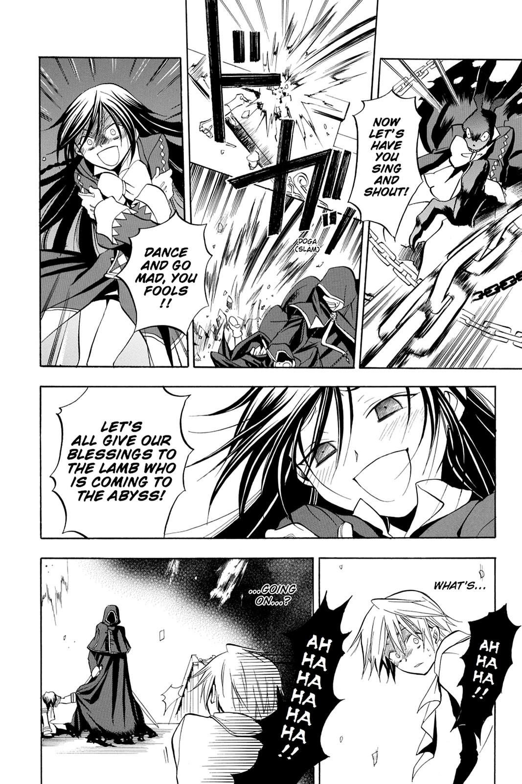 Pandora Hearts Chapter 2 - Page 29