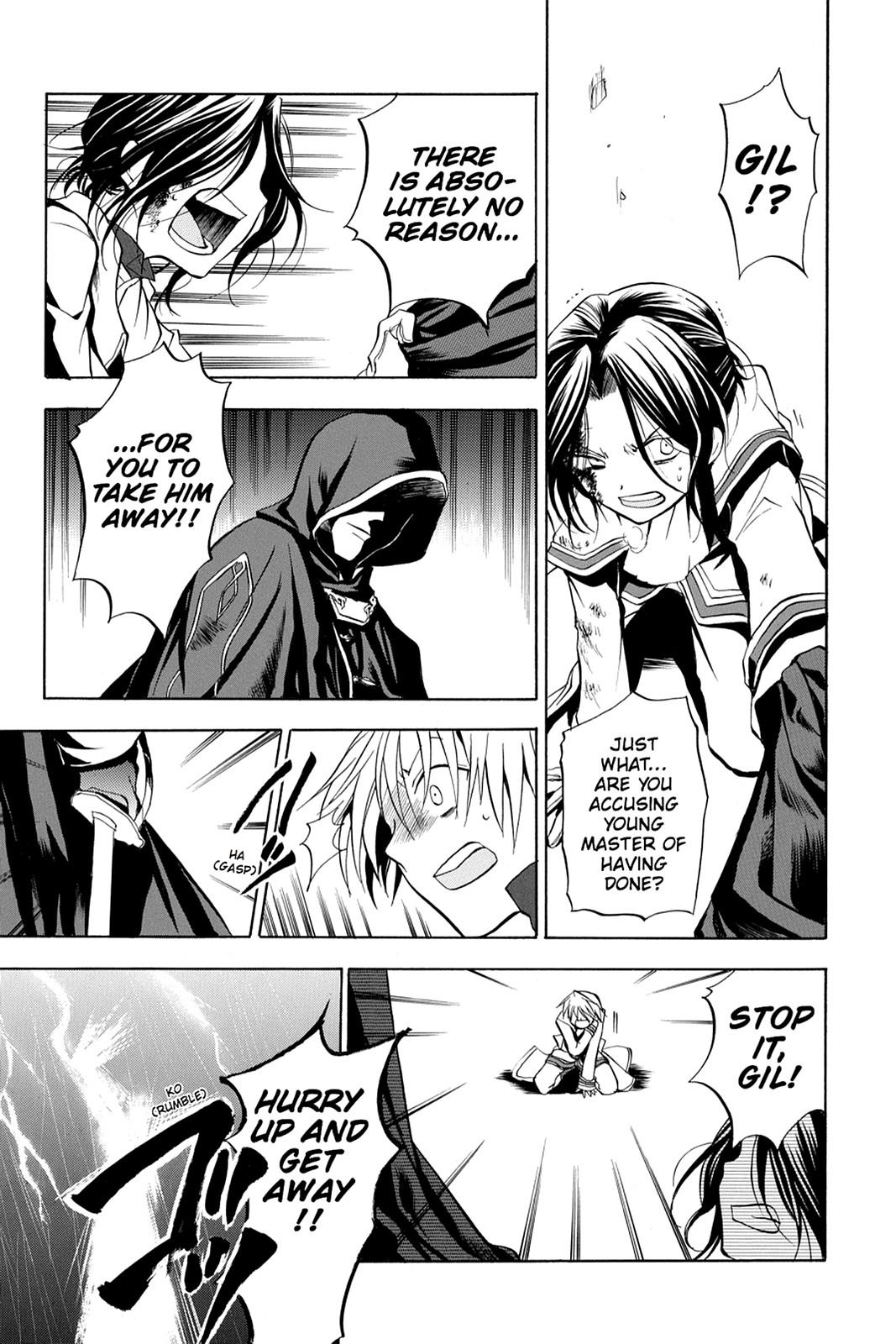 Pandora Hearts Chapter 2 - Page 30